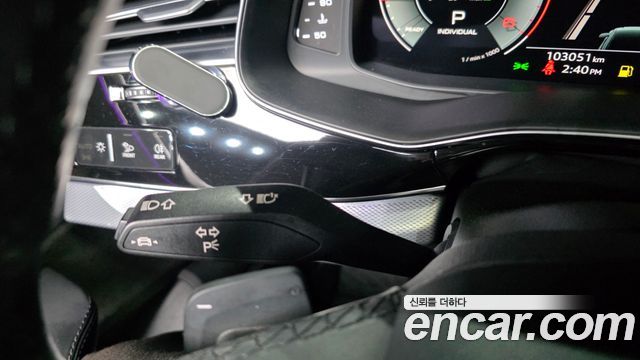 Audi Q8 45 TDI Quattro Premium