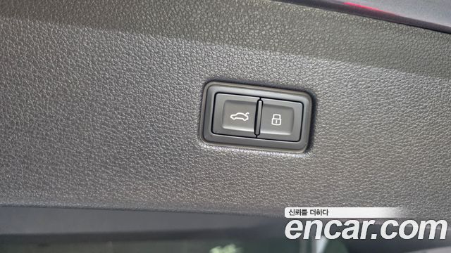 Audi Q8 45 TDI Quattro Premium