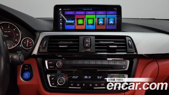 BMW 4-Series 420d xDrive Sport GranCoupe