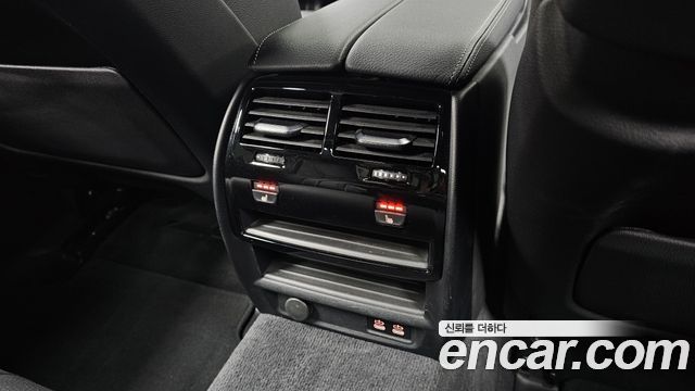 BMW 5-Series 520i M Sport