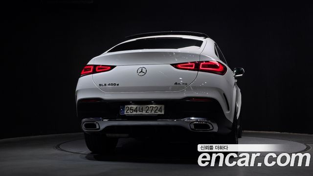 Mercedes-Benz GLE-Class GLE400d 4MATIC Coupe