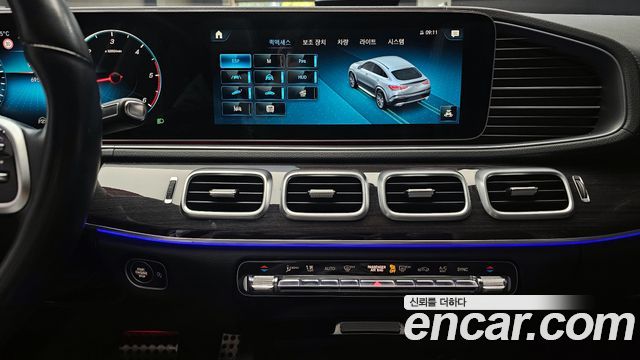 Mercedes-Benz GLE-Class GLE400d 4MATIC Coupe