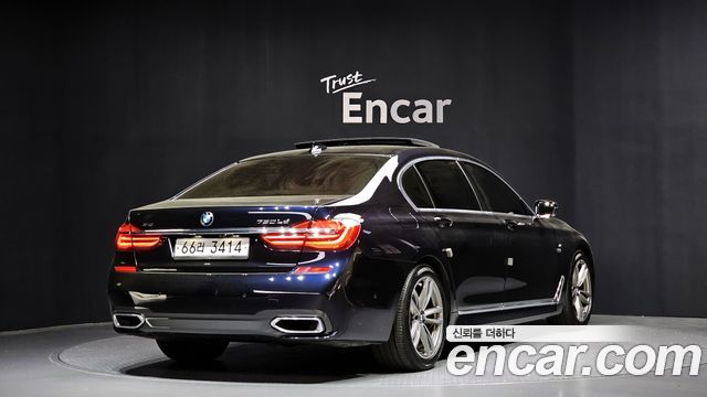 BMW 7-Series 730Ld xDrive M Sport