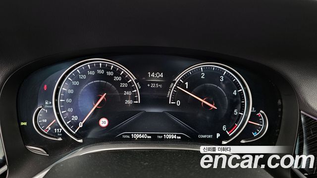 BMW 7-Series 730Ld xDrive M Sport
