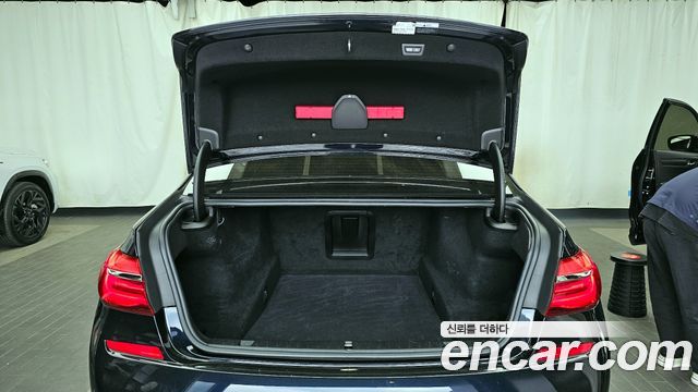 BMW 7-Series 730Ld xDrive M Sport
