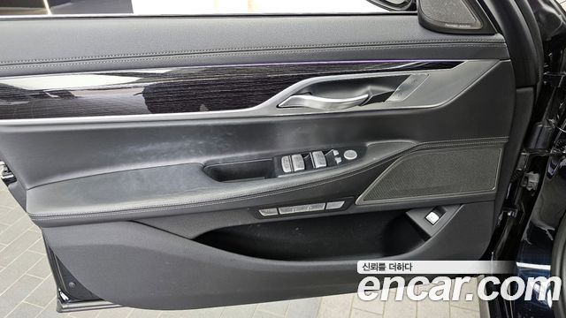 BMW 7-Series 730Ld xDrive M Sport