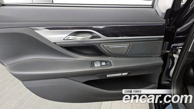 BMW 7-Series 730Ld xDrive M Sport