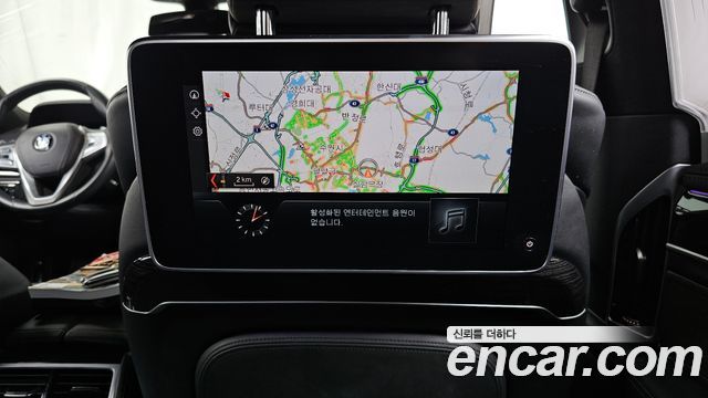 BMW 7-Series 730Ld xDrive M Sport