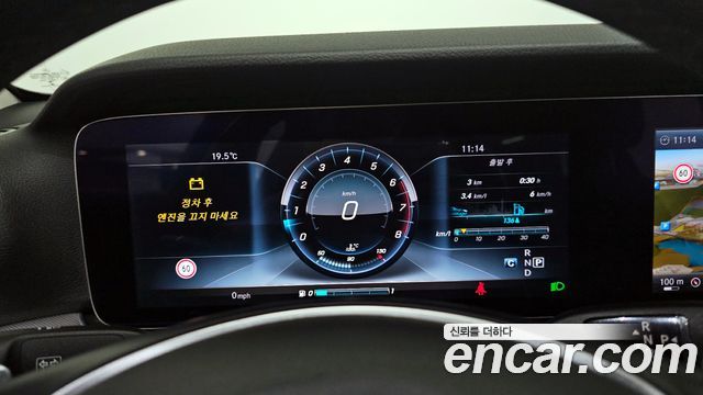 Mercedes-Benz E-Class E300 AMG Line