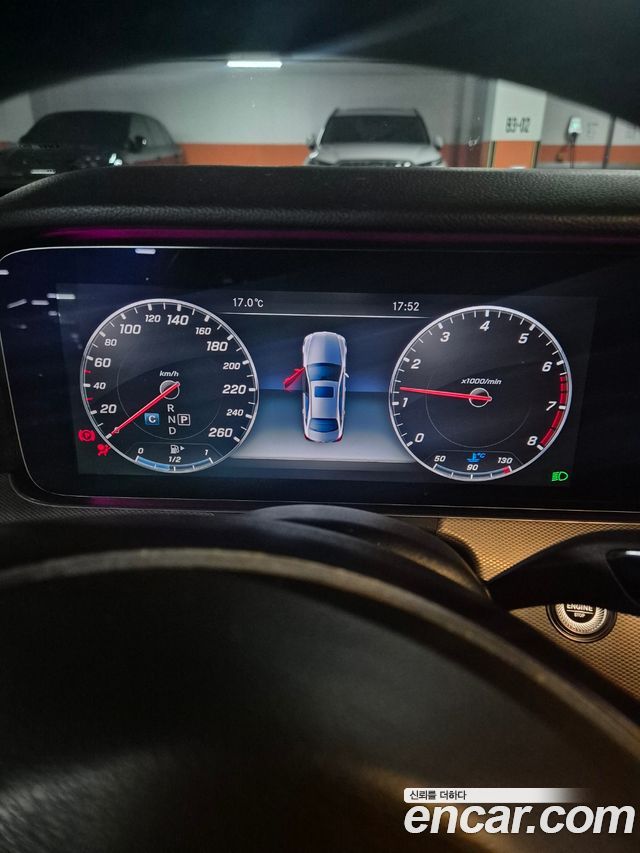 Mercedes-Benz E-Class E300 Avantgarde