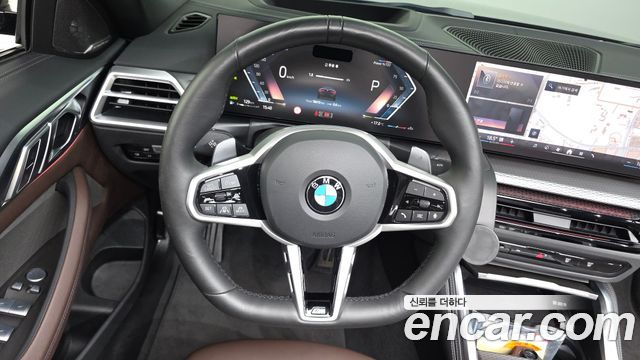 BMW 4-Series 420i M Sport Convertible