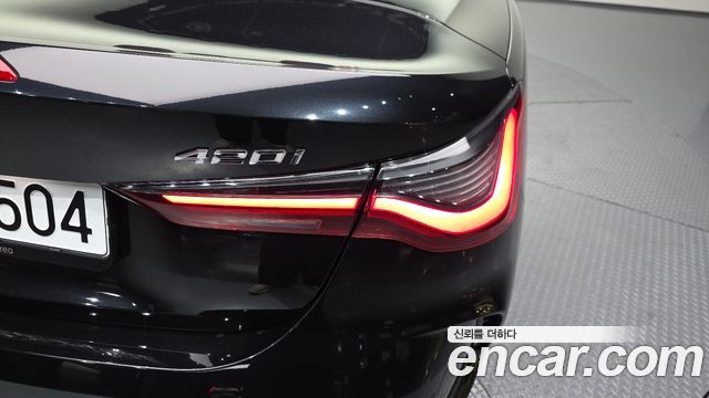 BMW 4-Series 420i M Sport Convertible
