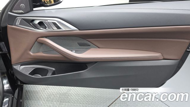 BMW 4-Series 420i M Sport Convertible