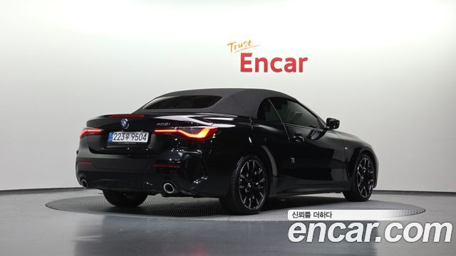 BMW 4-Series 420i M Sport Convertible