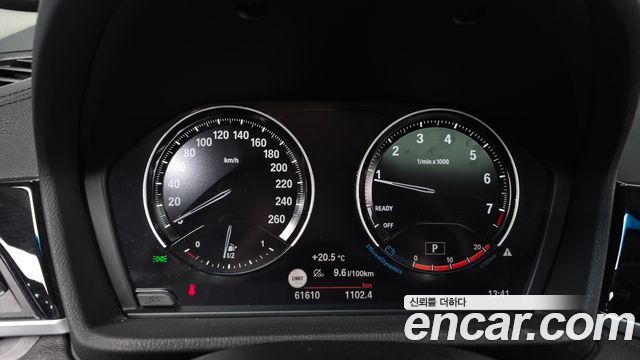 BMW X1 xDrive 20i xLine