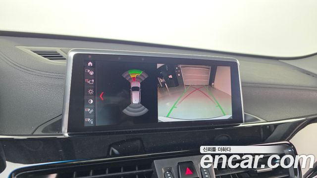 BMW X1 xDrive 20i xLine