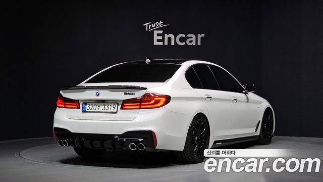 BMW 5-Series 530i M Sport Package Plus
