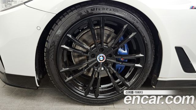 BMW 5-Series 530i M Sport Package Plus
