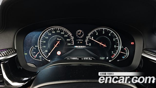 BMW 5-Series 530i M Sport Package Plus