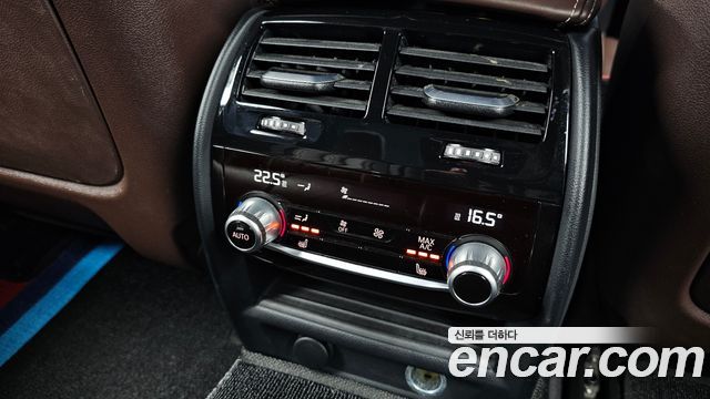 BMW 5-Series 530i M Sport Package Plus