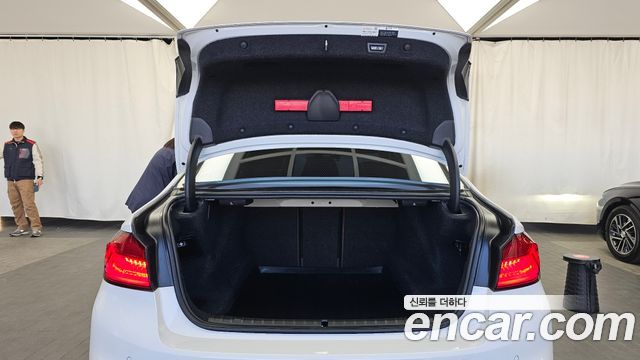 BMW 5-Series 530i M Sport Package Plus