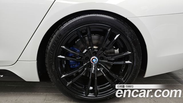 BMW 5-Series 530i M Sport Package Plus