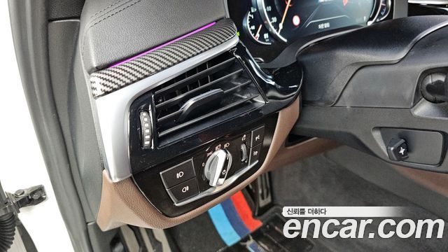 BMW 5-Series 530i M Sport Package Plus