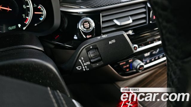 BMW 5-Series 530i M Sport Package Plus