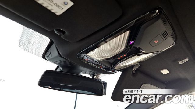 BMW 5-Series 530i M Sport Package Plus