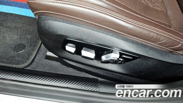 BMW 5-Series 530i M Sport Package Plus