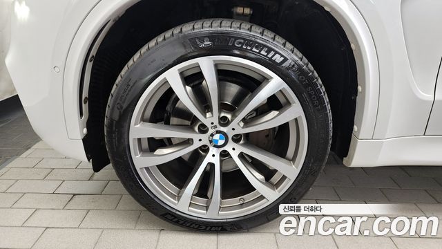 BMW X5 xDrive 40d