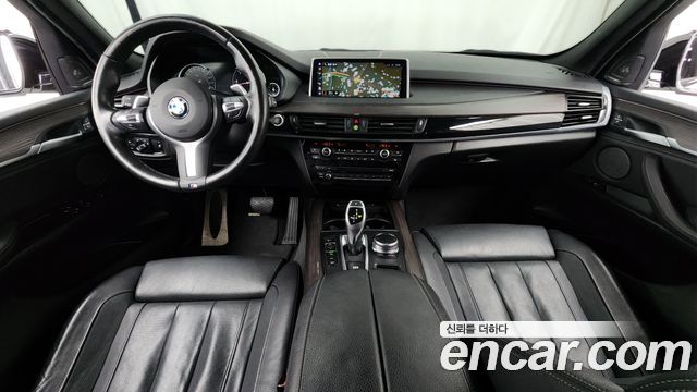 BMW X5 xDrive 40d