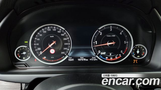 BMW X5 xDrive 40d