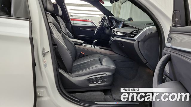 BMW X5 xDrive 40d