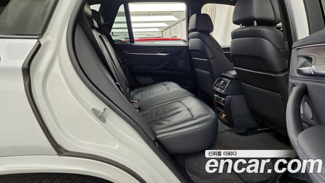 BMW X5 xDrive 40d