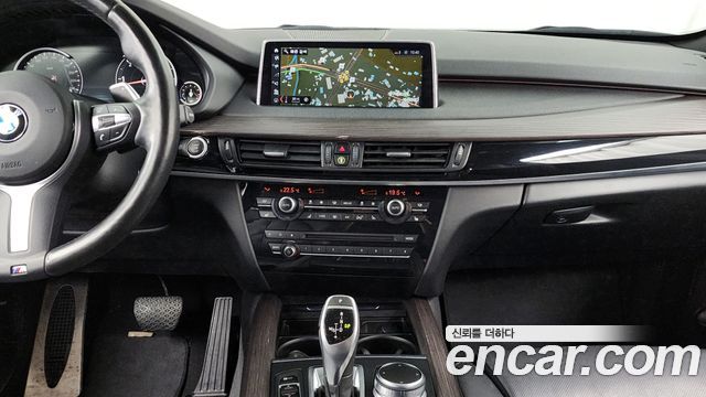 BMW X5 xDrive 40d