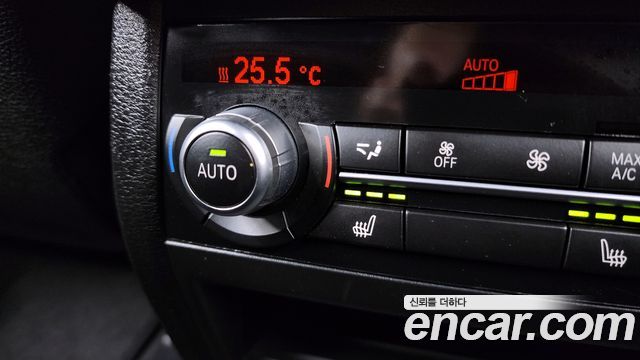 BMW X5 xDrive 40d