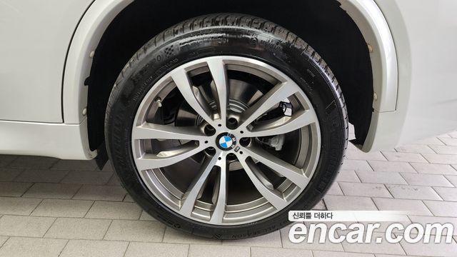 BMW X5 xDrive 40d
