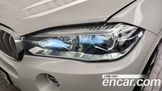 BMW X5 xDrive 40d