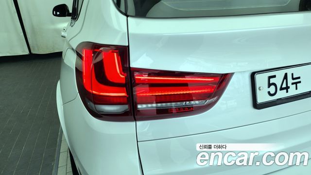 BMW X5 xDrive 40d