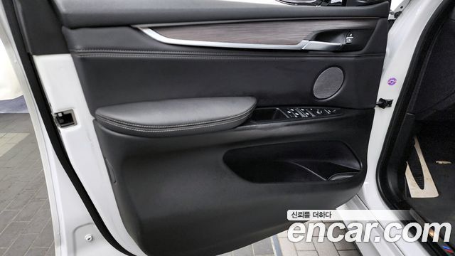 BMW X5 xDrive 40d