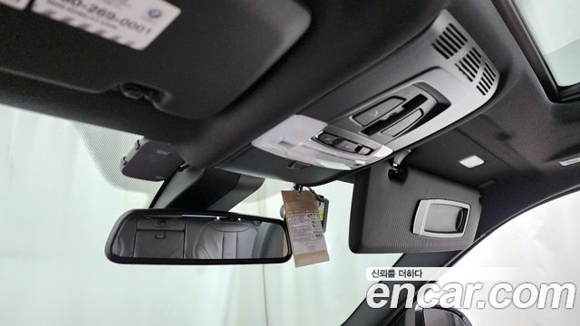 BMW X5 xDrive 40d