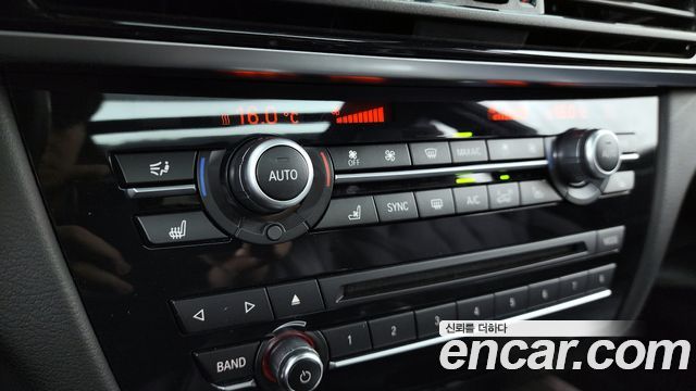 BMW X5 xDrive 40d