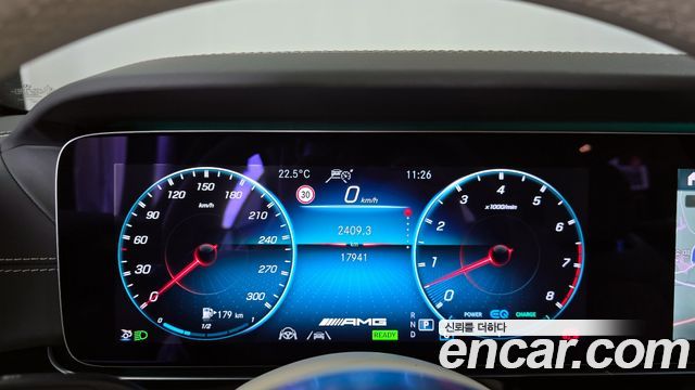 Mercedes-Benz AMG GT 4Door 43 4MATIC+