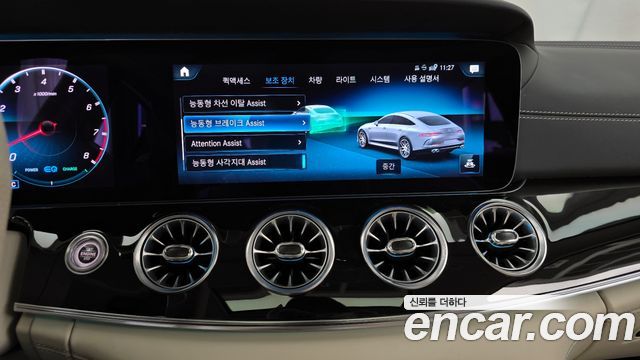 Mercedes-Benz AMG GT 4Door 43 4MATIC+