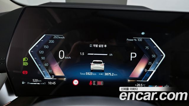 BMW 2-Series 220i Luxury