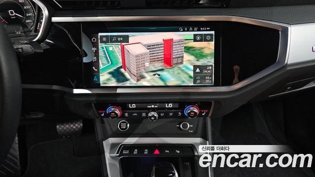 Audi Q3 35 TDI Premium