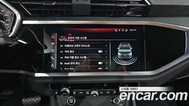 Audi Q3 35 TDI Premium
