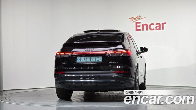 Audi Q4 e-Teuron (F4) 40 Premium Seupoteubaeg