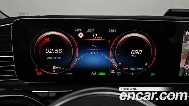 Mercedes-Benz GLE-Class GLE450 4MATIC